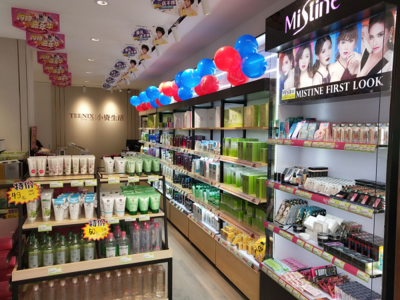 小资生活新篇章 化妆品店的挑战与女性独立美丽的双重奏