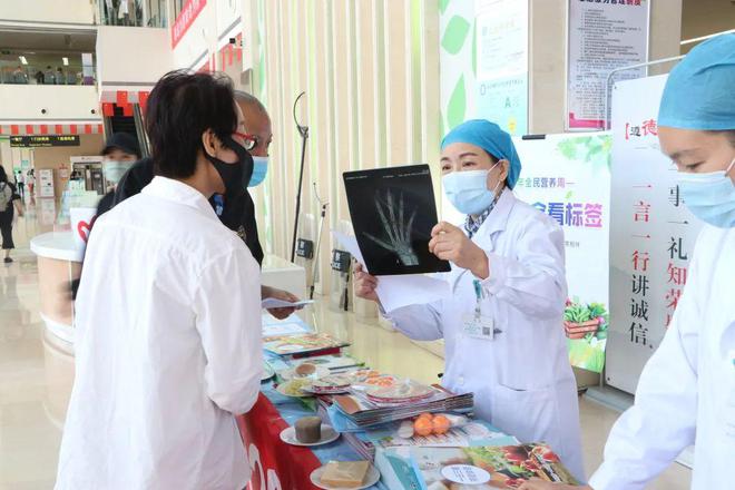 膳食新指南，健康常相伴——大同市第一人民医院第八届全民营养周活动圆满开展