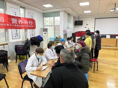 健康服务送上门，科普义诊暖人心——济南市第三人民医院走进盛福花园社区开展营养健康义诊活动